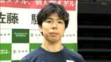 「賞を胸に前進したい」冬季五輪フィギュアで銀と銅の2メダル獲得 佐藤駿選手(仙台市出身)に「讃辞の楯」 | 宮城のニュース│tbc NEWS│tbc東北放送