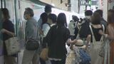 コロナ禍前のほぼ9割まで回復 前年比1.5倍に お盆期間の新幹線利用 JR東日本|TBS NEWS DIG