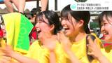 「メチャクチャ楽しいです。みんなの熱気がすごくて」テーマは“定員割れの底力”生徒主体 仲間と作った最高の体育祭|TBS NEWS DIG
