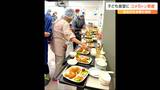 「物価高騰で運営苦しむ子ども食堂を支援」仙台ロータリークラブが子ども食堂にコメ5トン・2万8000食分贈る |TBS NEWS DIG