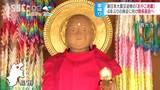 東日本大震災の追悼「おやこ地蔵」善光寺から陸前高田市へ4年ぶり里帰り 長野|TBS NEWS DIG