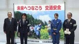 「白バイ隊員の姿をひまわりに重ねて...」警察官が撮影した写真で交通安全呼びかけ　広島 |TBS NEWS DIG
