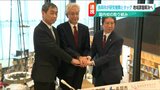「産総研×長岡市×技科大」コメから出る廃棄物の有効な活用方法について共同研究や企業支援でタッグ|TBS NEWS DIG