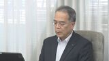 教員汚職事件から18年 教育長「風化させず改革を」子どもたちの未来へ決意新たに 大分|TBS NEWS DIG