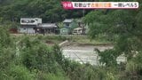 【台風6号情報】和歌山・古座川で「レベル5氾濫特別警報」一時発表　川が氾濫し県道が水浸しに 床下浸水も　現在警報・注意報は解除|TBS NEWS DIG