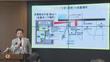 佐賀県立大学は佐賀総合庁舎敷地に建設へ 2028年度の開学めざす | 福岡のニュース|RKB NEWS|RKB毎日放送