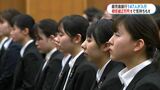 鹿児島銀行入行式 “初任給一律2万円アップ”「企業からの期待感じる」「東京の企業とも変わらない待遇」 | 鹿児島のニュース|MBC NEWS|南日本放送