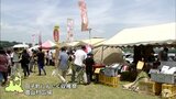 「オリーブオイルと塩で食べたい」収穫シーズンを迎えたニンニク　田子町で「収穫祭」　青森県　|　青森のニュース│ATV NEWS│青森テレビ
