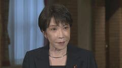 【速報】高市総理「最大級の警戒を」自身のX更新　千葉市などで「レベル5大雨特別警報」発表うけ　政府は「官邸連絡室」設置| TBS CROSS DIG with Bloomberg