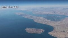 米政府高官　ホルムズ海峡の機雷除去に参加する方針を示す　イランとの合意成立後に| TBS CROSS DIG with Bloomberg