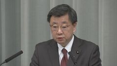 【速報】岸田総理“国民が責任”発言の修正 「きのう秘書官が気づいて訂正」と松野官房長官| TBS CROSS DIG with Bloomberg