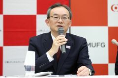全銀協会長､日銀利上げ可能性｢相応に高い｣－30年ぶり水準なら歴史的| TBS CROSS DIG with Bloomberg