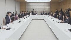 高市総理「地方から日本を成長軌道に押し上げていく」地域未来戦略本部が初会合| TBS CROSS DIG with Bloomberg