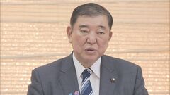 「少子化に歯止めがかかっていない状況重く受け止めなければならない」石破総理が若者の賃金上昇に取り組む考え示す| TBS CROSS DIG with Bloomberg