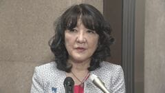 【速報】G7財務大臣がオンライン会合　石油備蓄の共同放出で合意| TBS CROSS DIG with Bloomberg