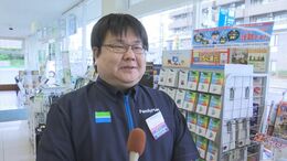 詐欺を防ぎまくる「かまいたち」山内さんの弟、名物コンビニ店長　警察が『阻止の匠』に認定へ　2か月の短期間で3回詐欺防ぐ|TBS NEWS DIG