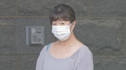 点滴に排せつ物を混入し入院患者の男性を殺害か 元看護師の女を殺人容疑で逮捕 容疑を否認　病院運営法人「人として絶対に許されない行為」　千葉・柏市|TBS NEWS DIG