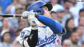 大谷翔平、6年連続大台30号！2戦連発の特大2ランで日本人単独トップ　タッカー8戦ぶり安打の決勝打　ドジャース乱打戦制し連勝|TBS NEWS DIG