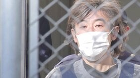 自転車で約50キロ逃走していたことが判明　JR水戸駅前で通行人4人が重軽傷　逮捕された茨城・つくば市の男|TBS NEWS DIG