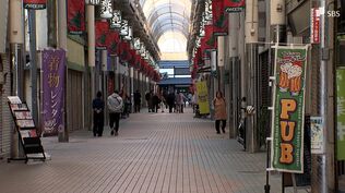 商店街に行く予定「まったくない」観光のまち伊東市の現状と課題 大室山は盛況も市街地は… “観光の乖離”どう埋める【伊東市長選】　|　静岡のニュース | SBSNEWS | 静岡放送