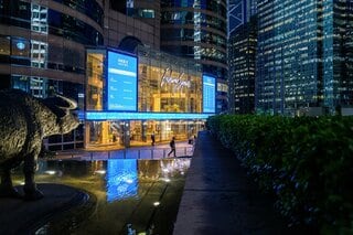 中国本土投資家、過去最大の香港株売り越し－地政学的不確実性で| TBS CROSS DIG with Bloomberg