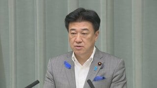 木原官房長官「大きな節目を迎えた」静岡県・鈴木知事のリニア着工容認表明を受け 「一日も早い開業に向け取り組んでまいりたい」| TBS CROSS DIG with Bloomberg