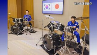 日韓首脳がドラムセッション　映像公開　BTS「Dynamite」など演奏| TBS CROSS DIG with Bloomberg