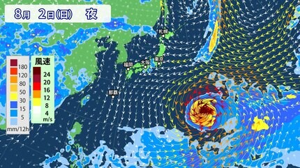 台風13号】最大瞬間風速85m・中心気圧905hPa予想 “猛烈な勢力”に発達へ