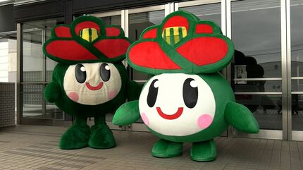 町のイメージキャラがクラウドファンディングで新型に エアー式で 