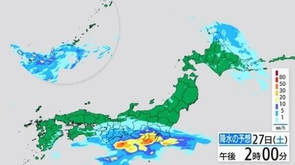 ダブル台風情報】【雨はいつ？どこで？詳報】台風7号は27日夕方から夜
