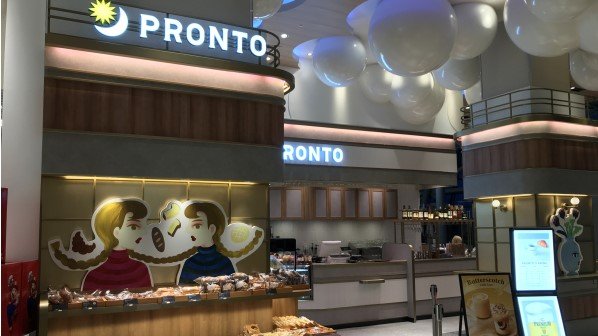 「PRONTO」関空ターミナル1店で漂白剤に使う『次亜塩素酸ナトリウム』入り水を客に提供　会社が謝罪「体調を崩されたお客様にご迷惑をおかけし深くお詫び」|TBS NEWS DIG