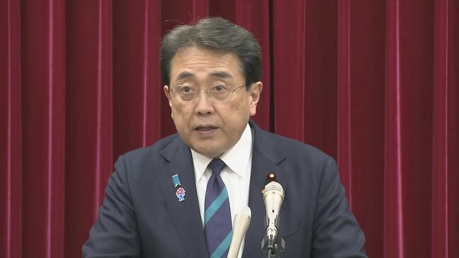 赤沢大臣 あすから10回目の訪米 “80兆円投資”の共同文書で早期の関税引き下げにつなげたい考え|TBS NEWS DIG