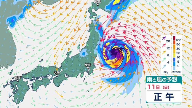 「台風5号」予想進路は? 12日(月)頃に暴風域を伴って北日本にかなり接近して上陸するおそれ 北日本は大荒れの天気となるおそれ 関東でも強い風 交通機関に影響が出るレベル…帰省や旅行など注意|TBS NEWS DIG