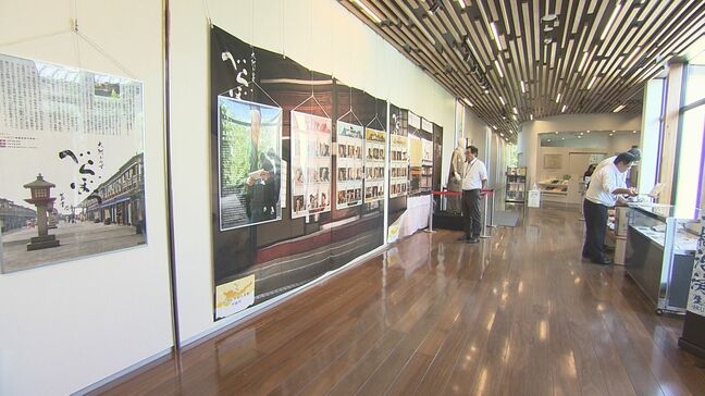 大河ドラマにちなんだ企画展 松平定信公の少年期演じた寺田心さんの衣装や小道具展示 福島・白河市|TBS NEWS DIG