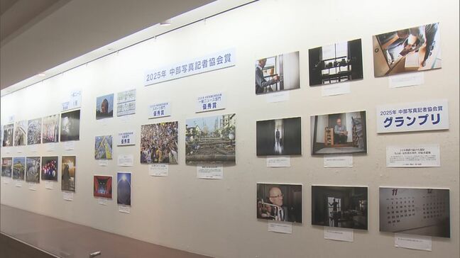 ことしの出来事を振り返る「中部報道展」 ニュース映像や報道写真など約190点を展示 名鉄百貨店本店で12月16日まで開催 愛知|TBS NEWS DIG