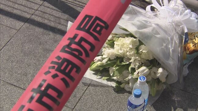 【大阪・道頓堀ビル火災】「絶対に誰も死なせへん」死亡の２２歳隊員の同期が決意…人柄を惜しむ「誰からも好かれる」「訓練に前向き」知人や同職の消防職員が悼む|TBS NEWS DIG