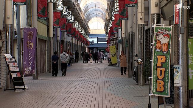 商店街に行く予定「まったくない」観光のまち伊東市の現状と課題 大室山は盛況も市街地は… “観光の乖離”どう埋める【伊東市長選】|TBS NEWS DIG