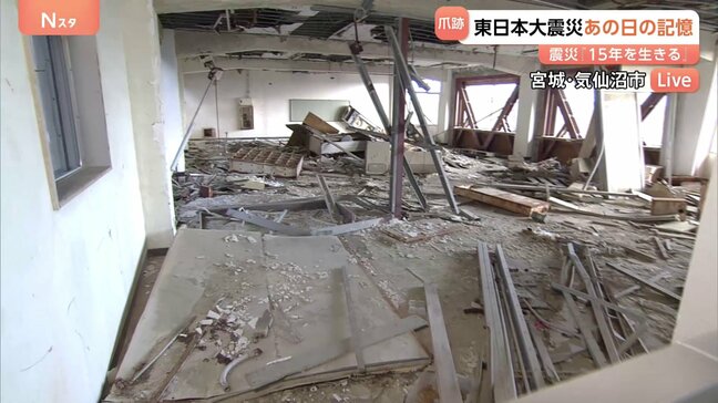 そのまま残されたがれき…12mの津波に襲われた学校 「伝承館」が現在に伝える震災の教訓　宮城・気仙沼市から中継【東日本大震災から15年】|TBS NEWS DIG
