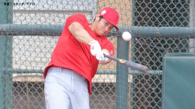 大谷翔平がエンゼルス施設で自主トレ 屋外フリー打撃ではフルスイング＆快音  チームメイトと笑顔で会話も|TBS NEWS DIG