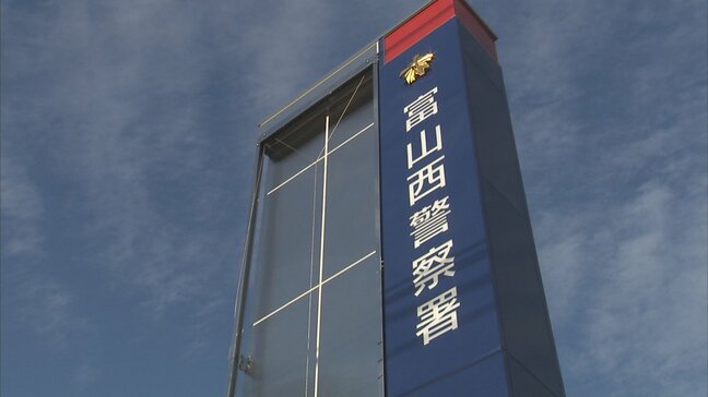 79歳女性が自宅敷地内で死亡　うつぶせの状態で倒れているのが見つかる　熱中症の疑いも視野に捜査　富山|TBS NEWS DIG