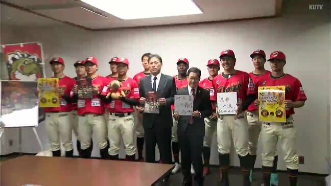 高知FD・元日ハム齊藤伸治「ニュースでサッカーが出ている…自分たちも出られるように!」　開幕前に県庁訪問し意気込み、最年少監督・佐々木斗夢「わくわくするチームに」【高知ファイティングドッグス】|TBS NEWS DIG