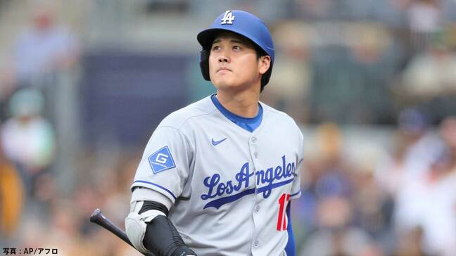 ド軍パドレスに大敗、6回途中で異例の野手登板...大谷翔平は途中交代で今季最長8試合ノーアーチに、2位ジャイアンツと0.5差|TBS NEWS DIG