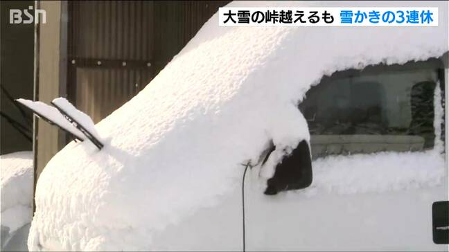 「寒波のわりに思ったより少なくて…」大雪のピーク過ぎるも24時間に湯沢町で48cm 上越市安塚で27cmのまとまった雪に　新潟県|TBS NEWS DIG