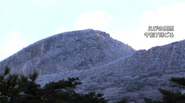 冬型強まる 霧島と紫尾山では雪 登山客「びっくり」|TBS NEWS DIG