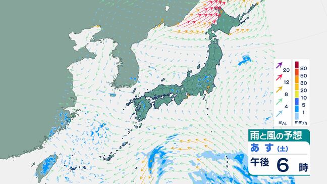 「台風12号リーピ」 進路は? 7日朝までには熱帯低気圧に|TBS NEWS DIG