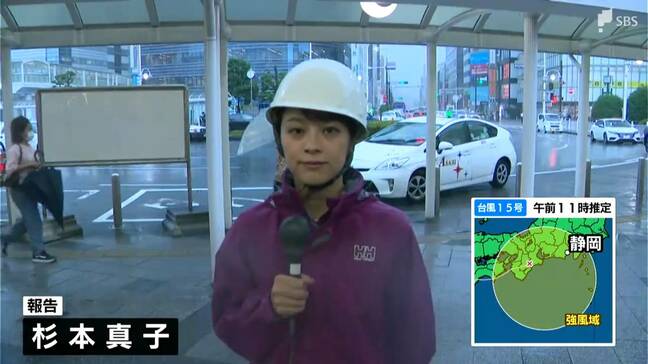 台風15号接近で東海道新幹線も一時運転見合わせ 東海道線に遅れ、身延線特急「ふじかわ」運休（9月5日午前11時50分）|TBS NEWS DIG