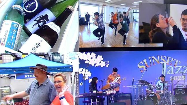 「また来たい」と思える持続的な観光モデルに 高知文化とジャズを楽しむイベント開催へ|TBS NEWS DIG