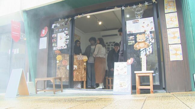 児童養護施設で支援活動する留学生らが運営　湯のまちに「期間限定カフェ」オープン　大分|TBS NEWS DIG