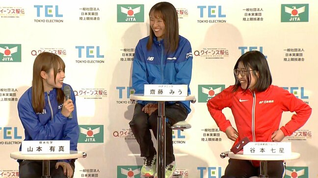 “名城大先輩後輩”が1区で激突 山本有真「なんかエモいねみたいな」谷本七星「心強さはある」【クイーンズ駅伝】|TBS NEWS DIG