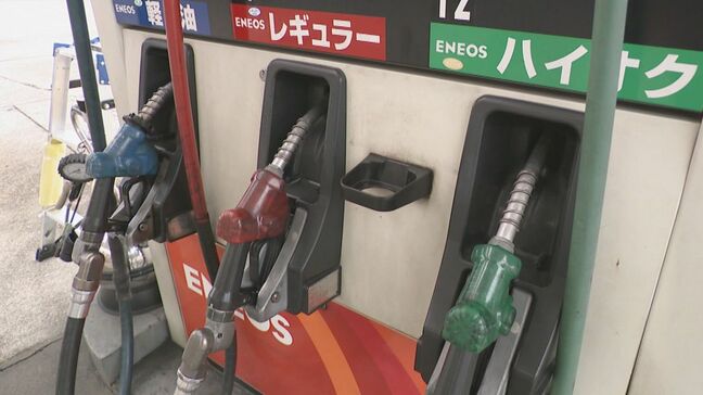 高市政権の試金石に!? どうなるガソリン税暫定税率廃止 今国会での法案成立のはずが…雲行き怪しく“先送り案”も 野党は「明確な合意違反」と反発|TBS NEWS DIG